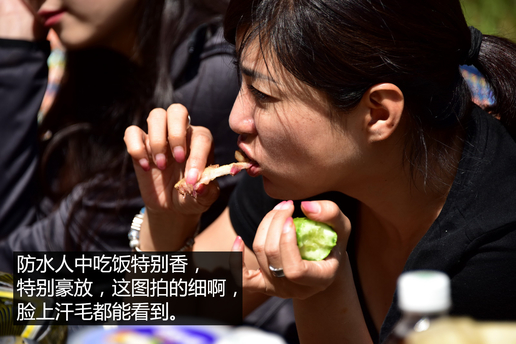 韩路游记:北京特棒野营地,老掌沟露营越野尽情嗨!