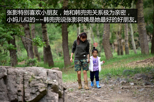 韩路游记:北京特棒野营地,老掌沟露营越野尽情嗨!