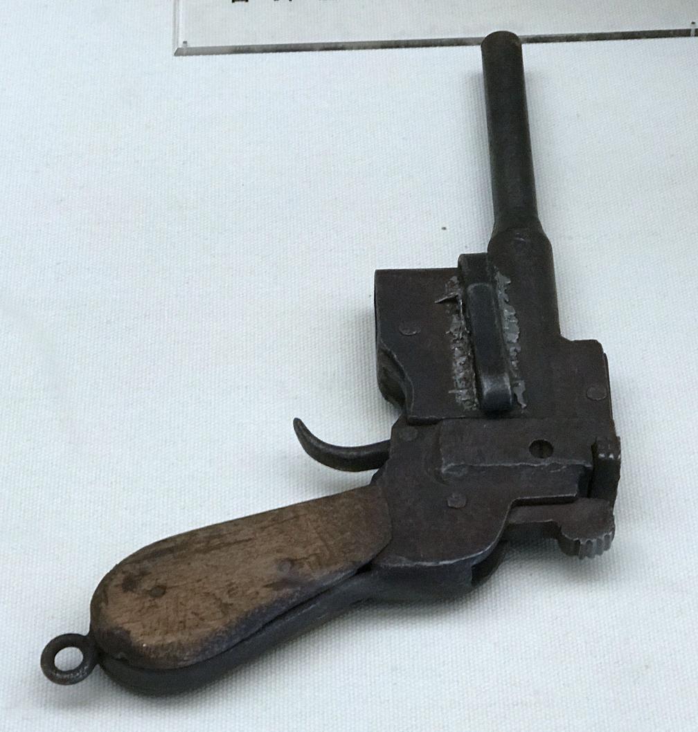 八路军敌后武工队的屠龙刀是什么撅把子土枪