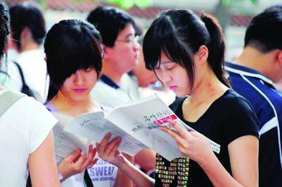 700分考生只能上职高,左右考生志愿填报有啥好