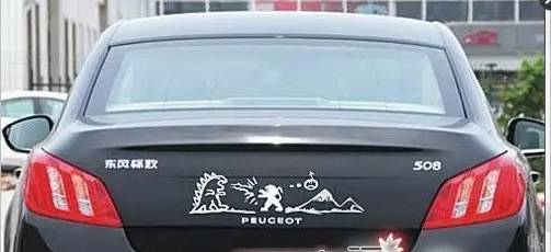 "你是猴子派来的逗比吗?盘点那些巨搞笑的汽车尾标