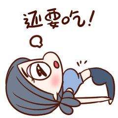 有胸有腿,撩男必备人不能完美,却可以女神范(拉筋开胯防追尾,还有2米