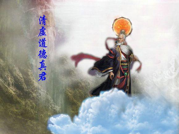 一个简单的称呼让他被抛弃，丧命进了封神榜，他是谁|杨任|清虚|大夫_新浪新闻