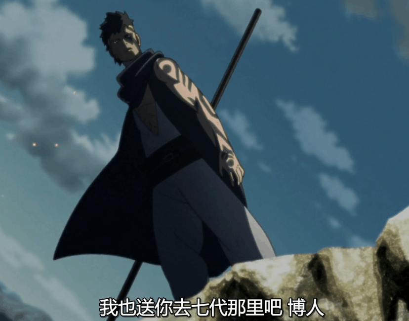 火影忍者大筒木一族降临已经暗示了大反派川木来历和鸣人结局