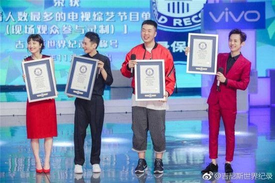 谢娜九千万粉丝从芒果一姐到微博一姐,水分太大?