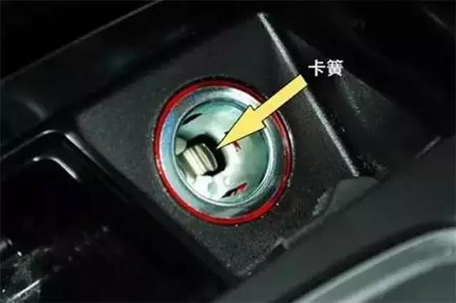 就是他们都习惯不吸烟,然后觉得车上有个点烟器很碍眼或者说让女孩子