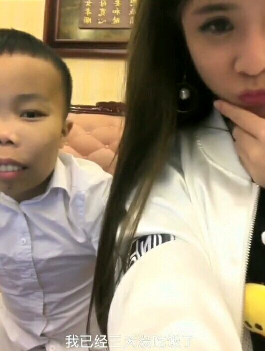 网红的世界戏真多67陈山和诗曼分手怕耽误青春