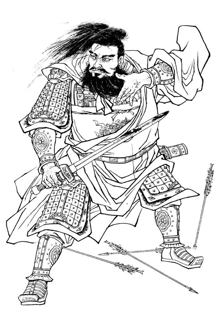 闲说西楚霸王项羽二三事之二