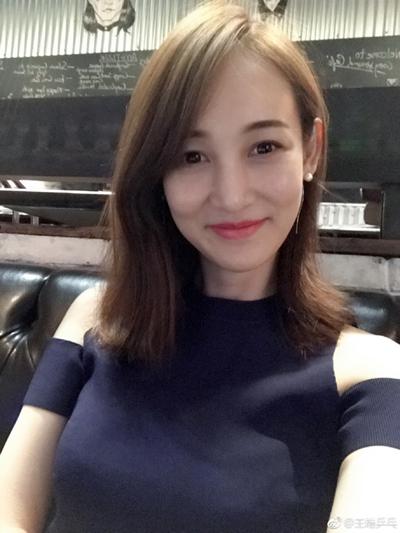 王皓和大儿子王睿庭,看得出来还是比较像闫博雅的.