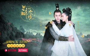 《醉玲珑》剧情超快 势均力敌的爱情成荧屏主流