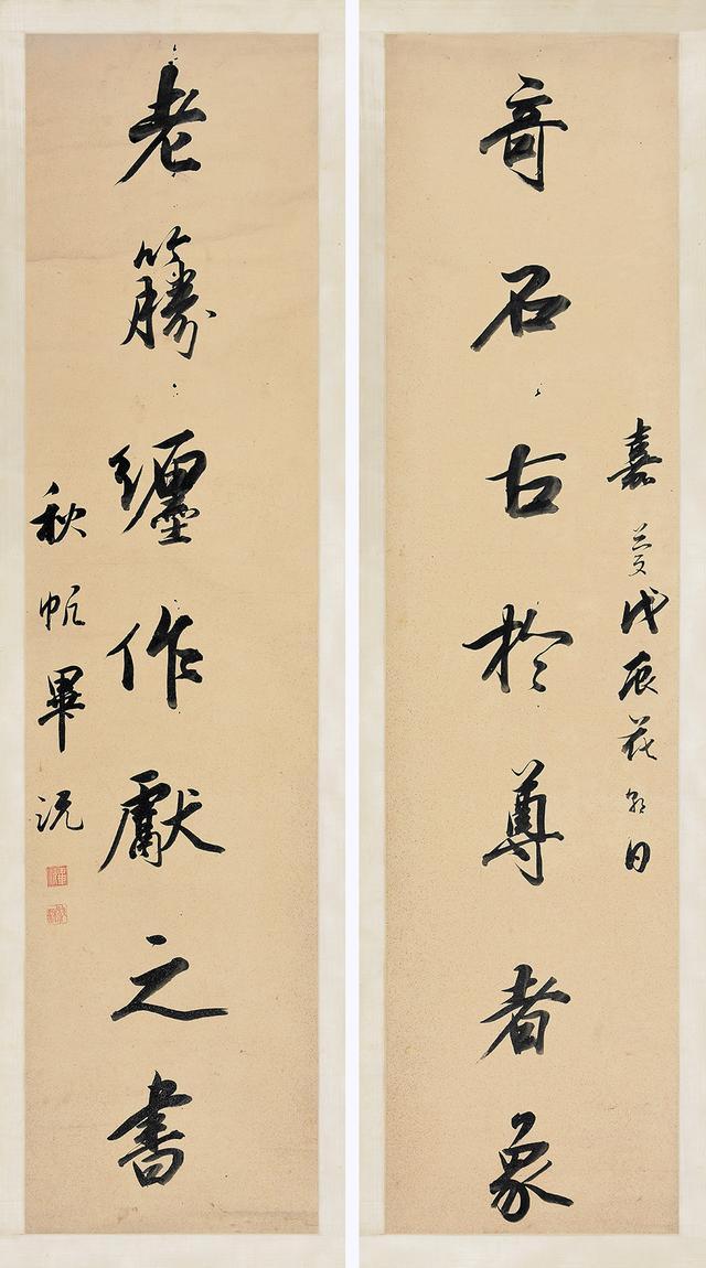 钦点是什么意思 皇帝钦点具体指什么