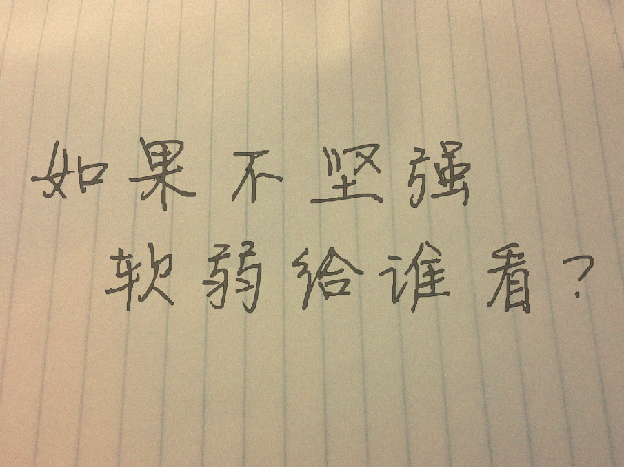 出生在这个日子的生肖,靠自己最容易赢得成功财富