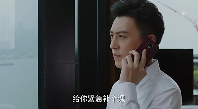 《我的前半生》这个细节证明贺涵爱上罗子君放弃唐晶