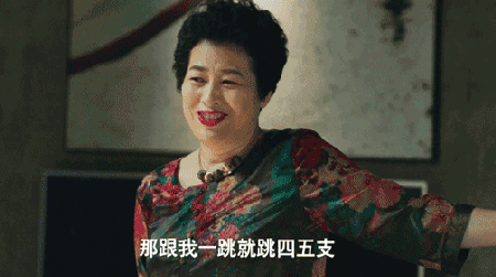 450_251gif 动态图 动图
