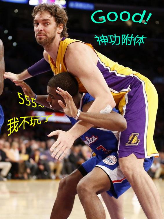nba十大球星的逗逼瞬间,科比表情亮了,詹皇太搞笑