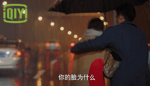 《我的前半生》这个细节证明贺涵爱上罗子君放弃唐晶