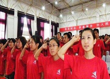 三支一扶期满后,能入编转正吗?