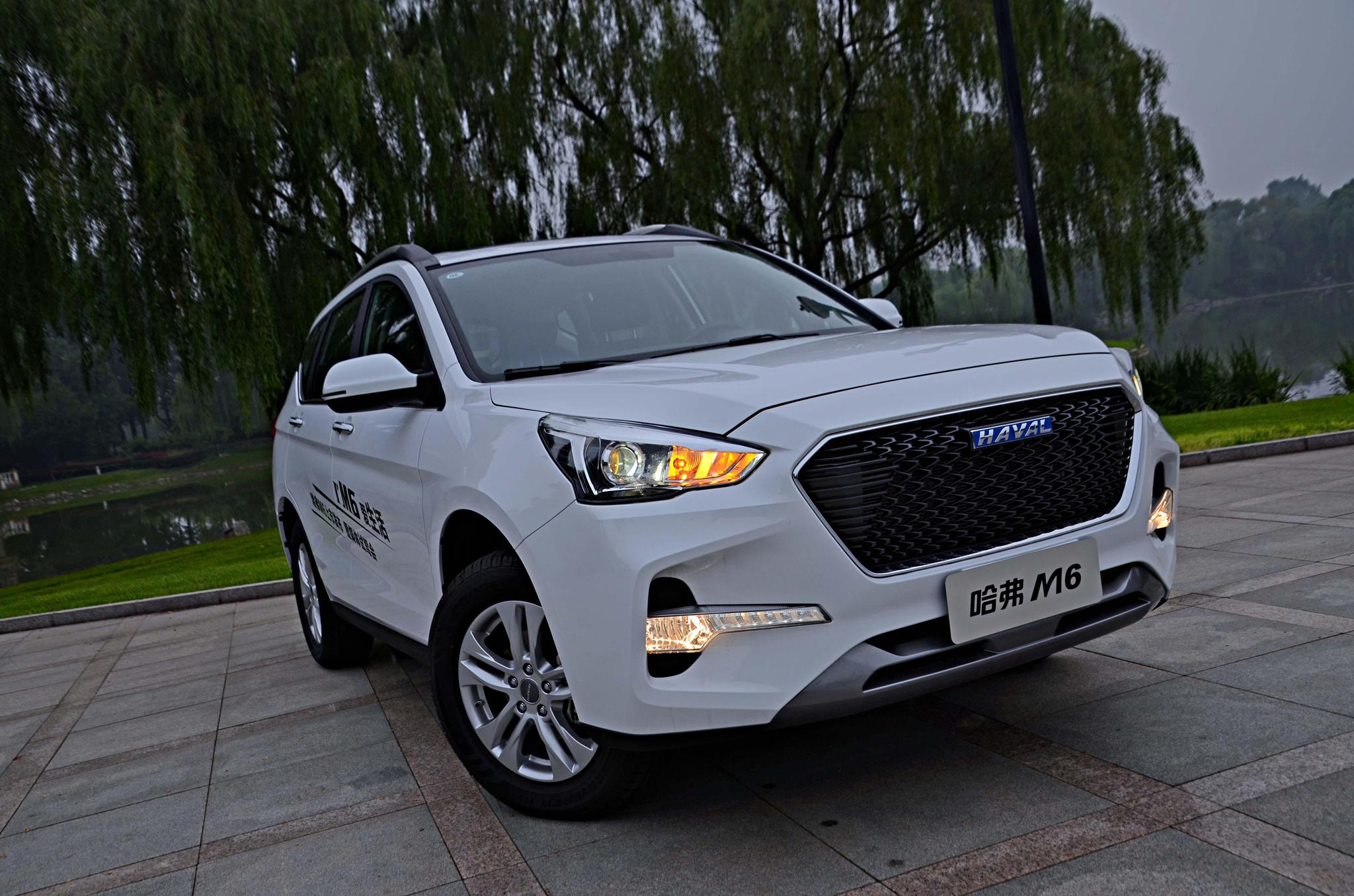 刚刚,哈弗m6在北京上市了,被称为哈弗最美suv