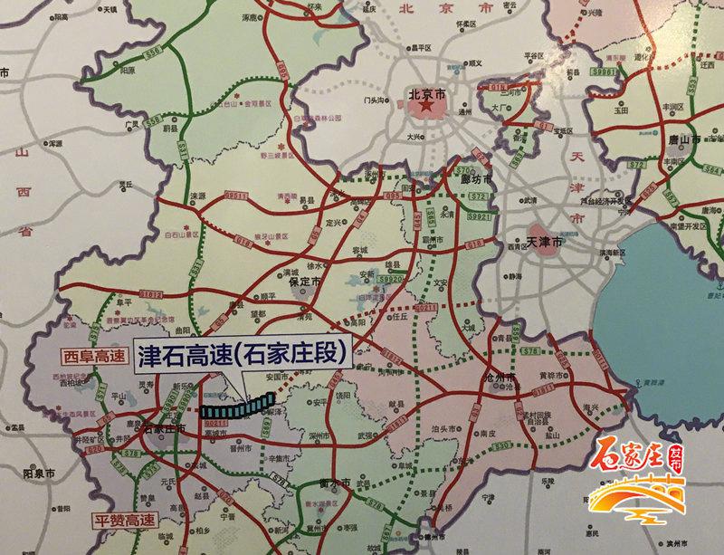 498公里,连接线26公里, 沿线经深泽,无极,藁城和正定.