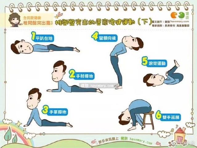 曾因演小三走红,后隐退生二胎,如今复出惊爆娱乐圈