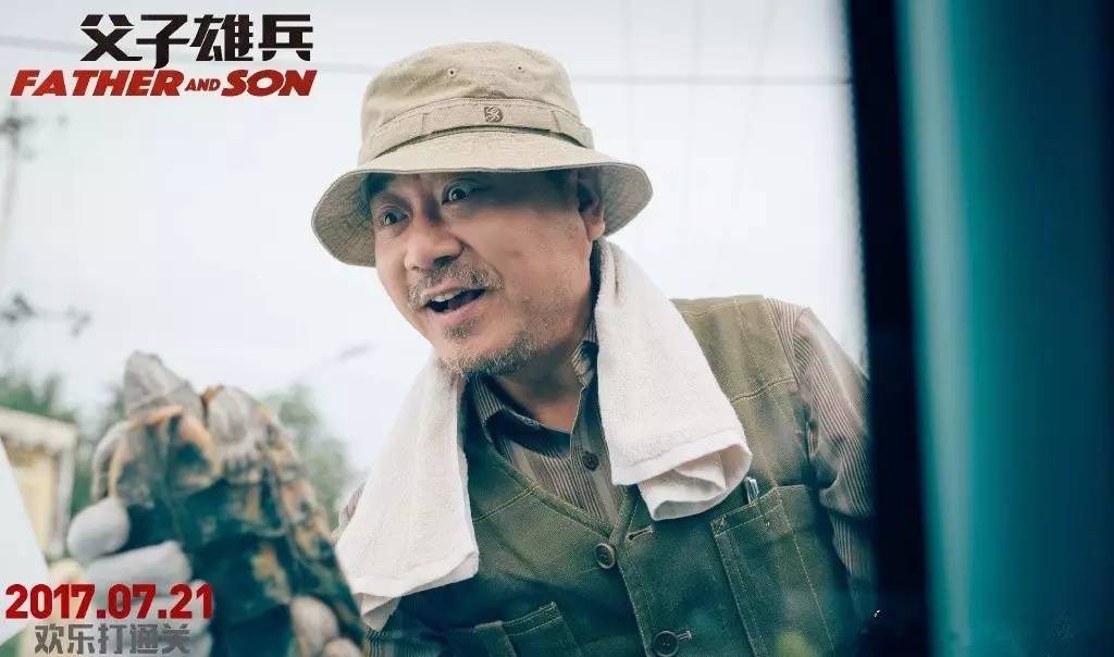 向和尚借钱还债，这部电影还可以再搞笑一点