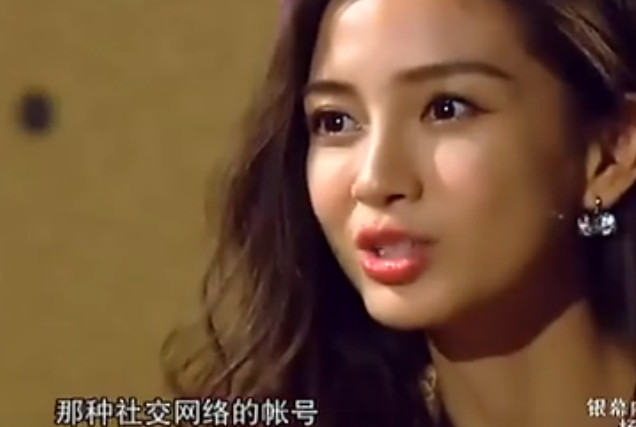 baby爸爸不忍女儿被黑注册社交账号偷偷关注,反被黑