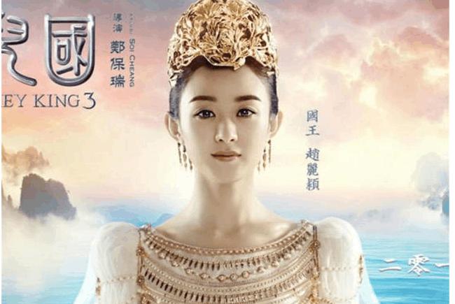 下半年颖宝再度开启霸屏模式, 这五部剧火爆来袭!