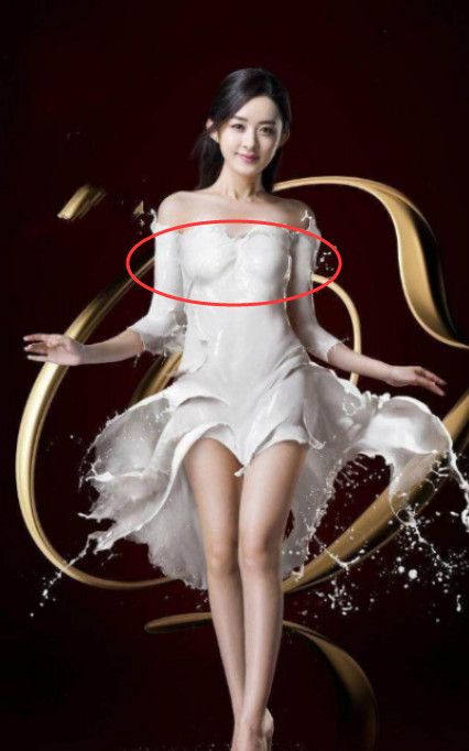 女星一丝不挂穿"牛奶裙,赵丽颖让人脸红