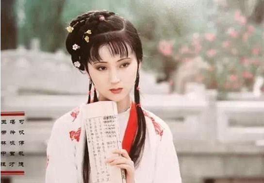 到现在,观众只记得一个林黛玉,死于葬花时一生凄美