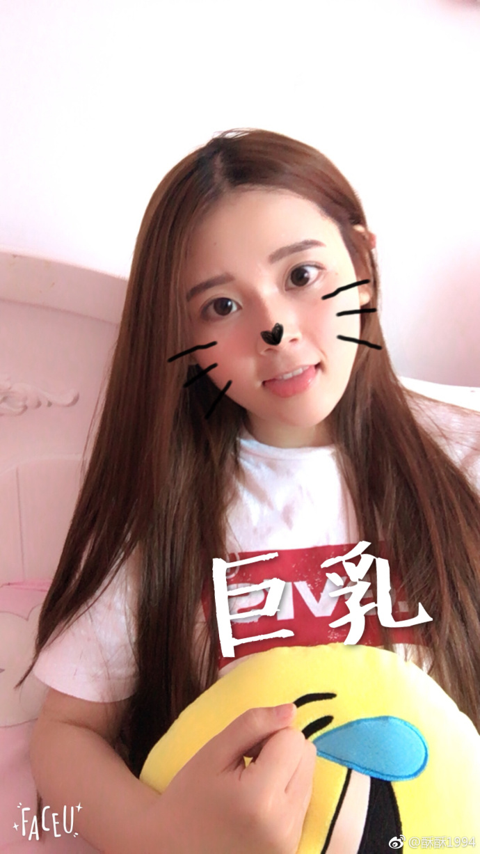 lol酥酥苦练亚索,网友笑称魔法少女胖亚索,四黑