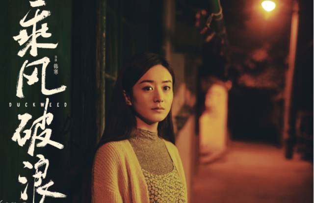 对30岁赵丽颖来说,300亿,千亿女王都不算事