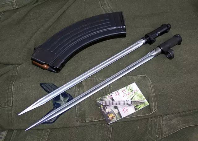 56式三棱军刺,中华冷兵器之“放血王”!