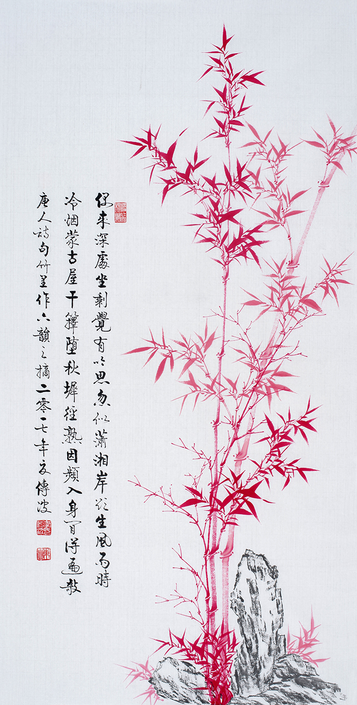 国画竹子图 李传波唯美红竹画图片大全|李传波|作品|红竹_新浪新闻