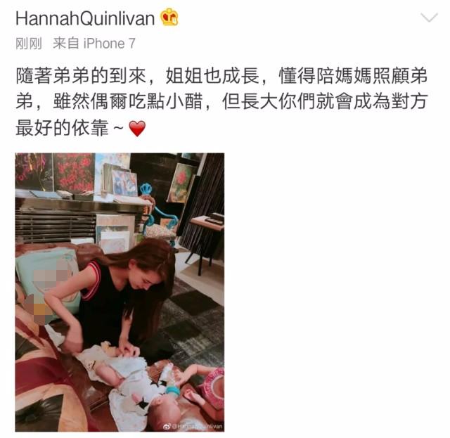 昆凌晒女儿给弟弟喂奶萌照称女儿偶尔会因弟弟吃醋