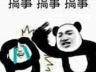 [转帖]关于汽车的几个谣言，还有人被忽悠，快醒醒吧