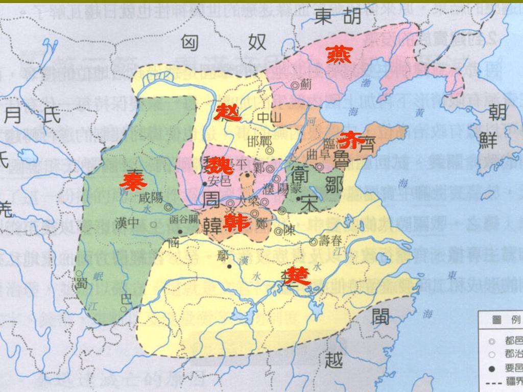 诚然从短期内来看,秦国是整个战国时代的最终胜利者.