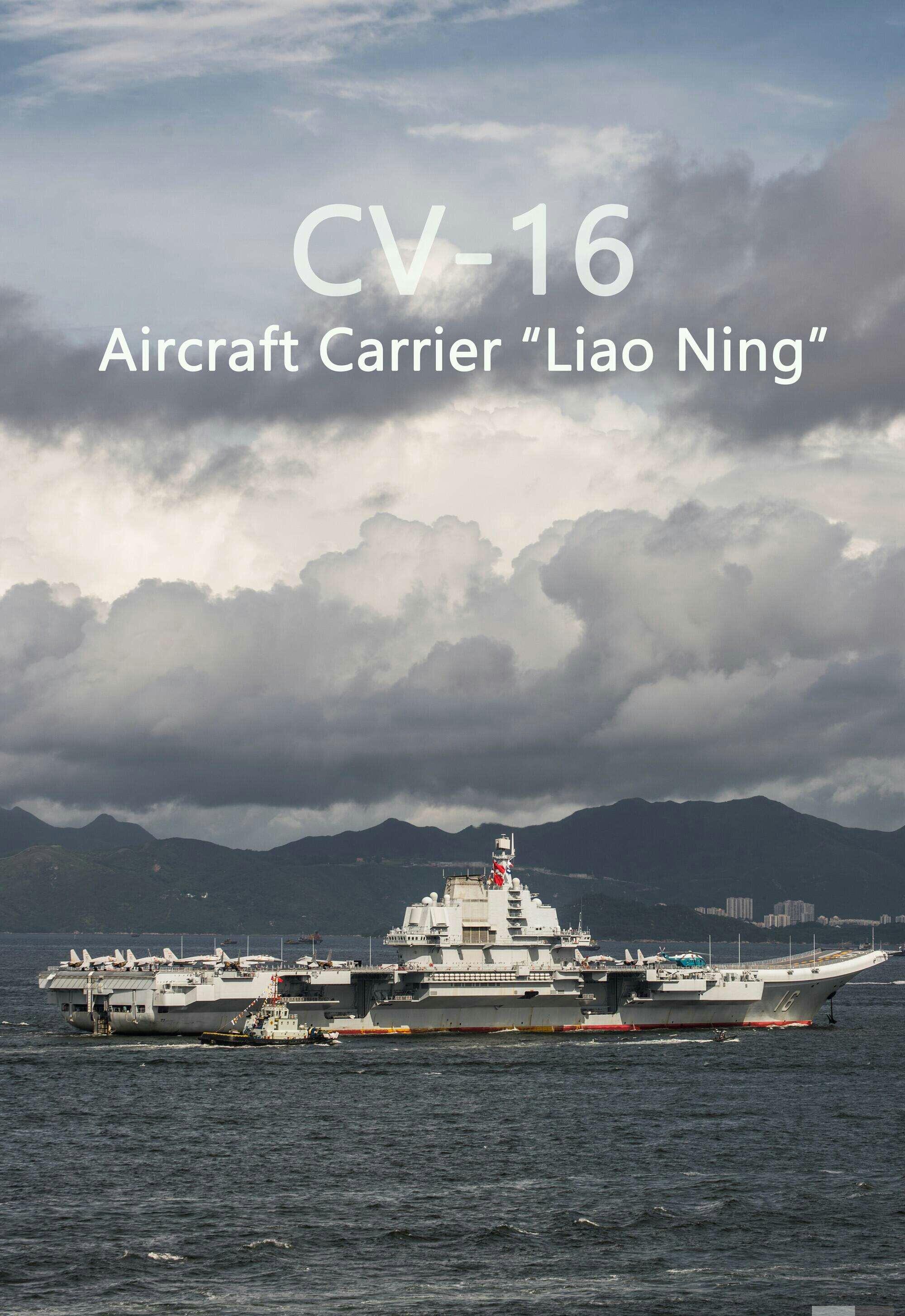 这艘军舰被称为"海军豪华游轮",只有中国装备了