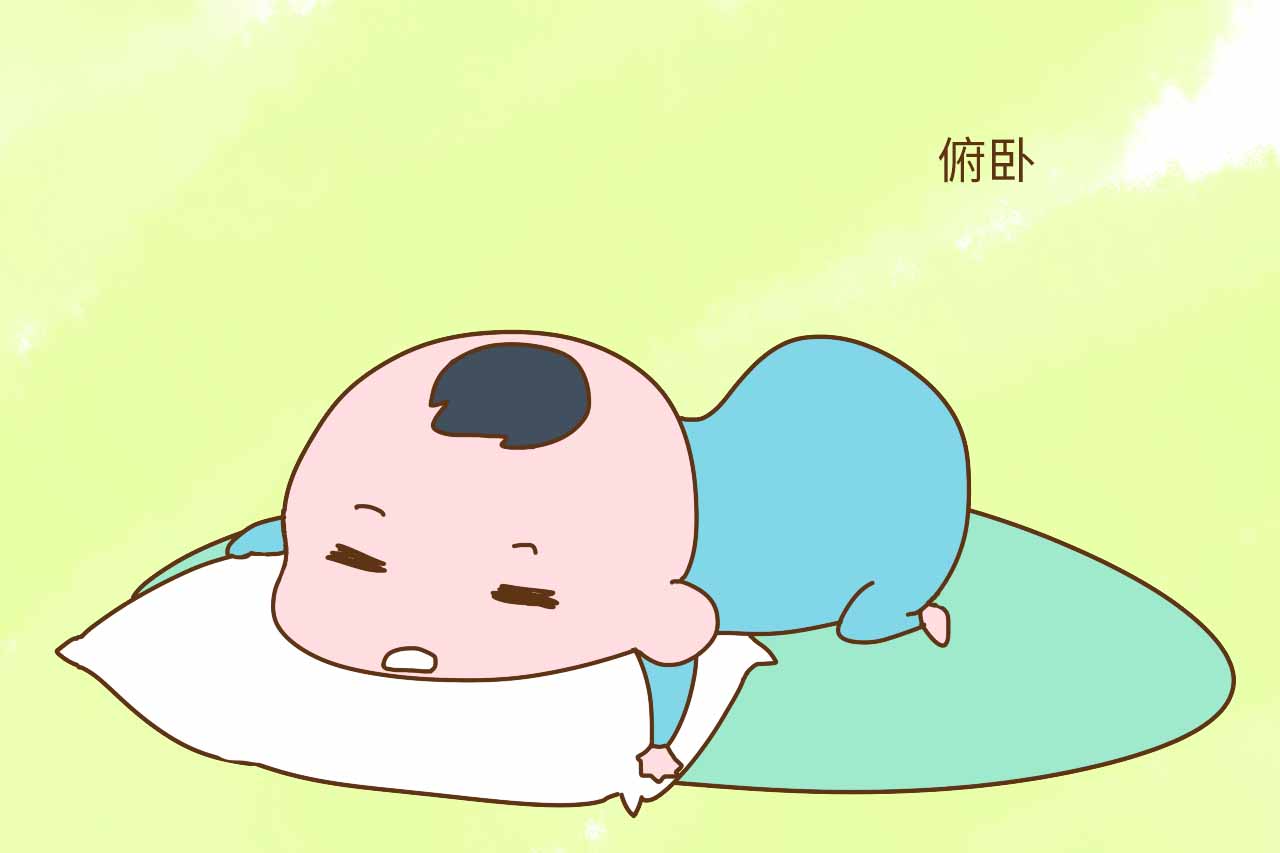 让孩子这样睡觉,医生都想要破口大骂,这是在害孩子|孩子|医生|睡姿