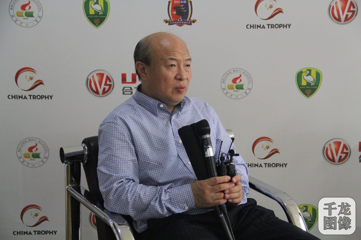 在华设立青训基金 荷甲海牙俱乐部助力中国校园足球|俱乐部|海牙|校园