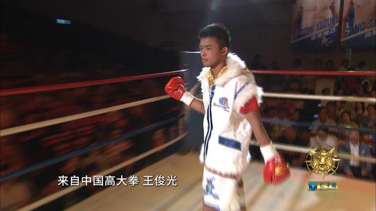 日本K-1王者武尊主动“示好”王俊光 小虎回应质疑