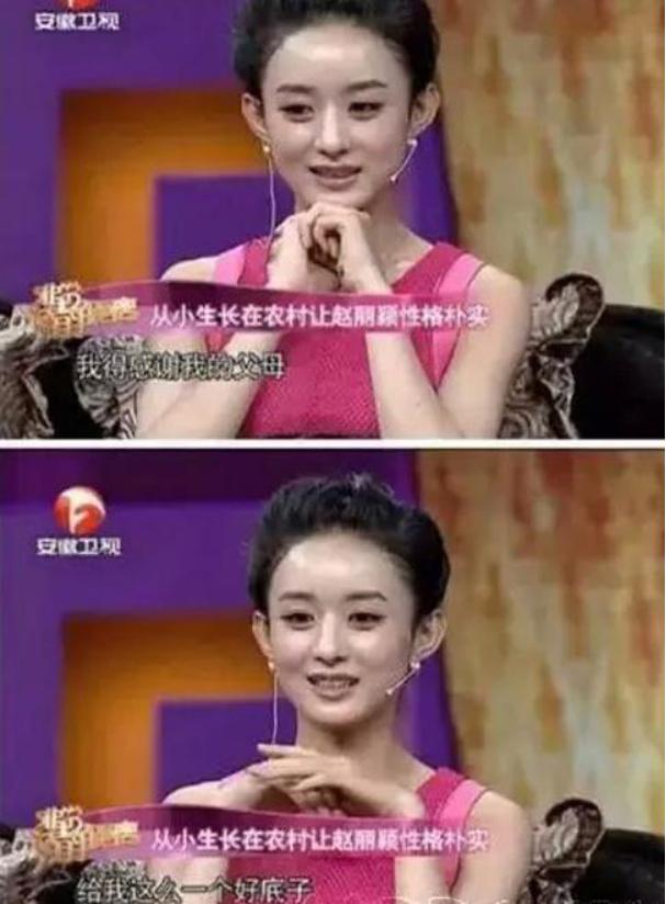 32岁王二妮和丈夫近照曝光,奢侈生活快赶上李湘了