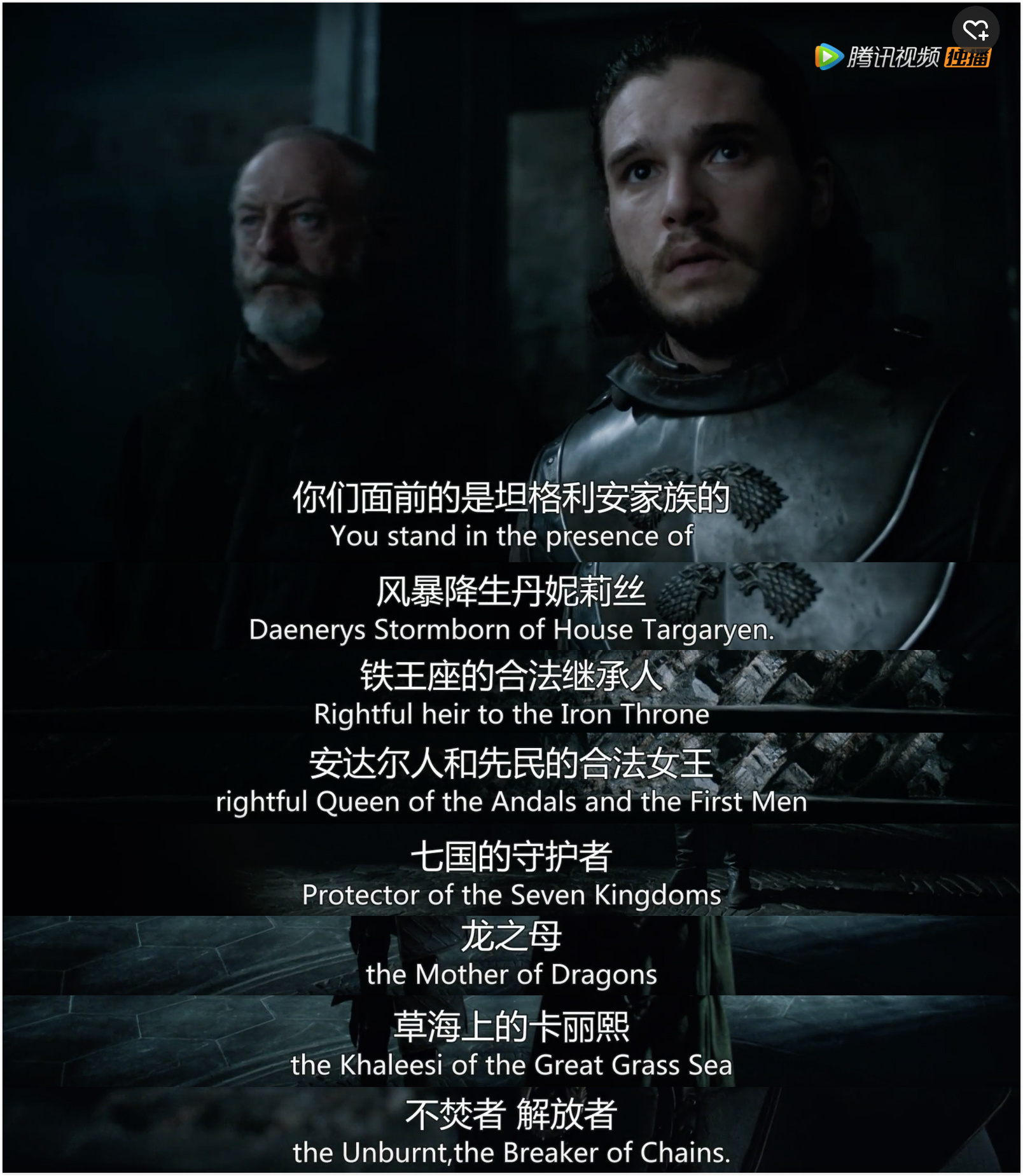 而仅存的气势,在见到龙妈本尊后,也被那一长串名字,秒的灰飞烟灭.