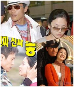 宋慧乔拍一部戏谈一次恋爱这次为什么可以走进婚姻?