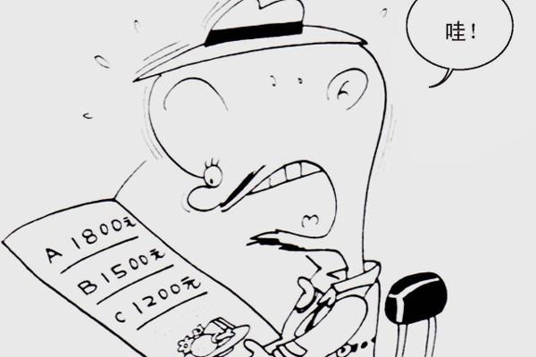 中小學老師將佈置的一篇作文：多少錢撐起了你的暑假