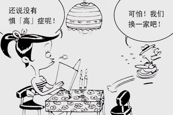 中小學老師將佈置的一篇作文：多少錢撐起了你的暑假