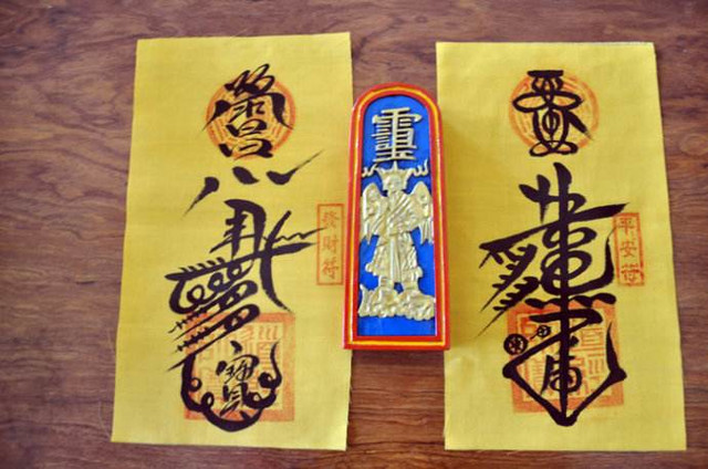 神秘的符咒怪不得流传千年，为贵人所用这是原因！|符咒|道教|贵人_新浪新闻