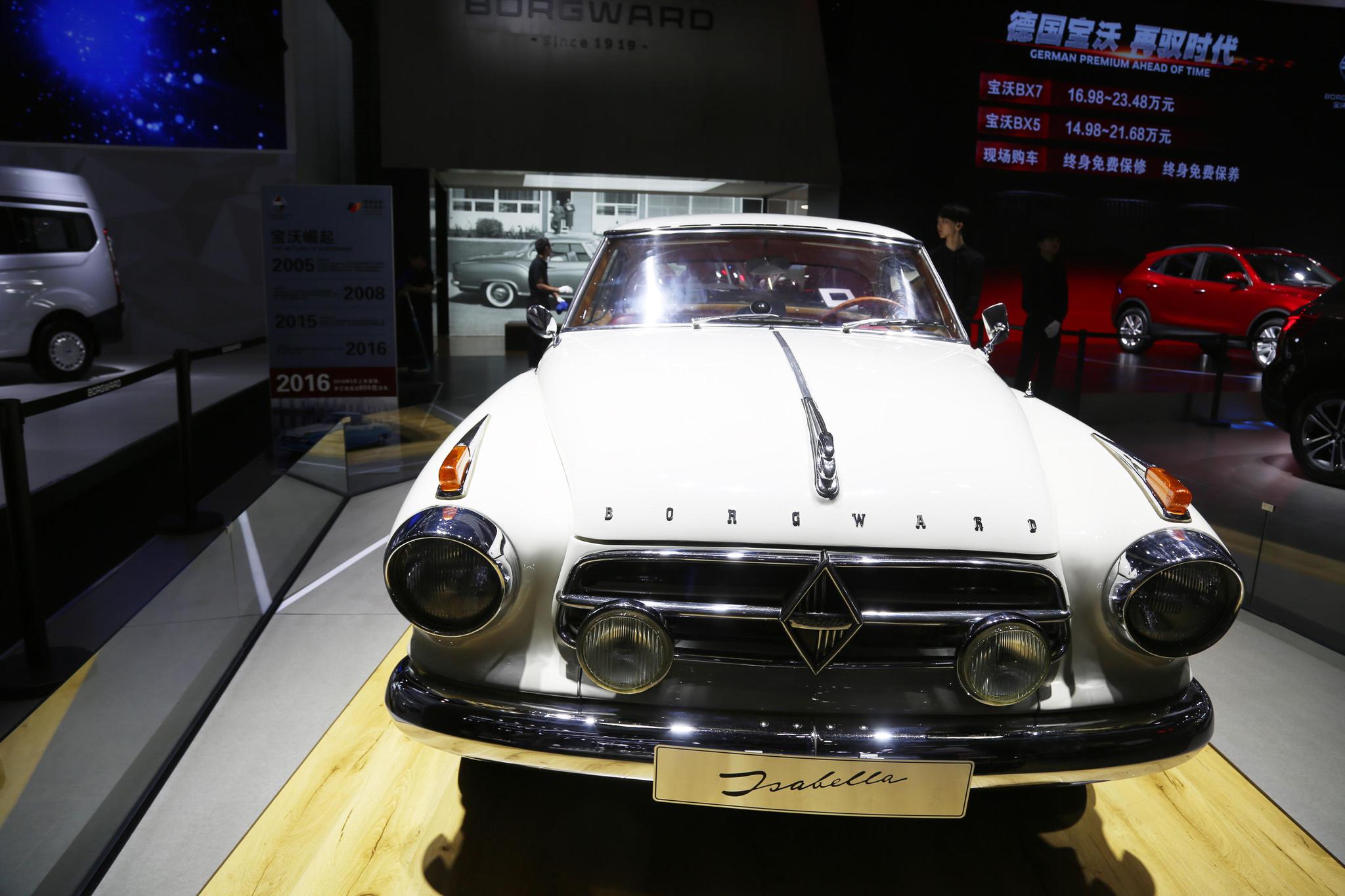 宝沃isabella coupe,最美老爷车,车展实拍!