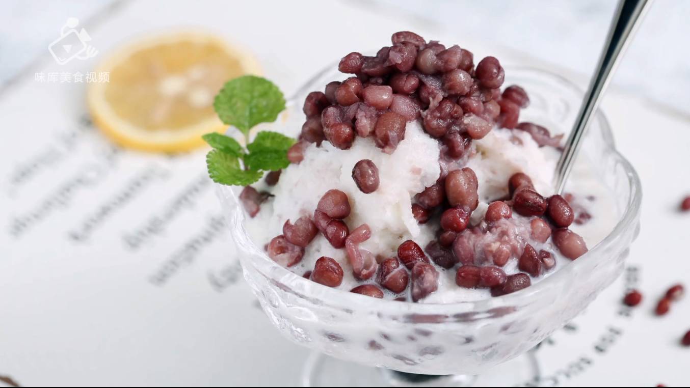 红豆冰| 夏日甜品top 1,没有刨冰机也能做!
