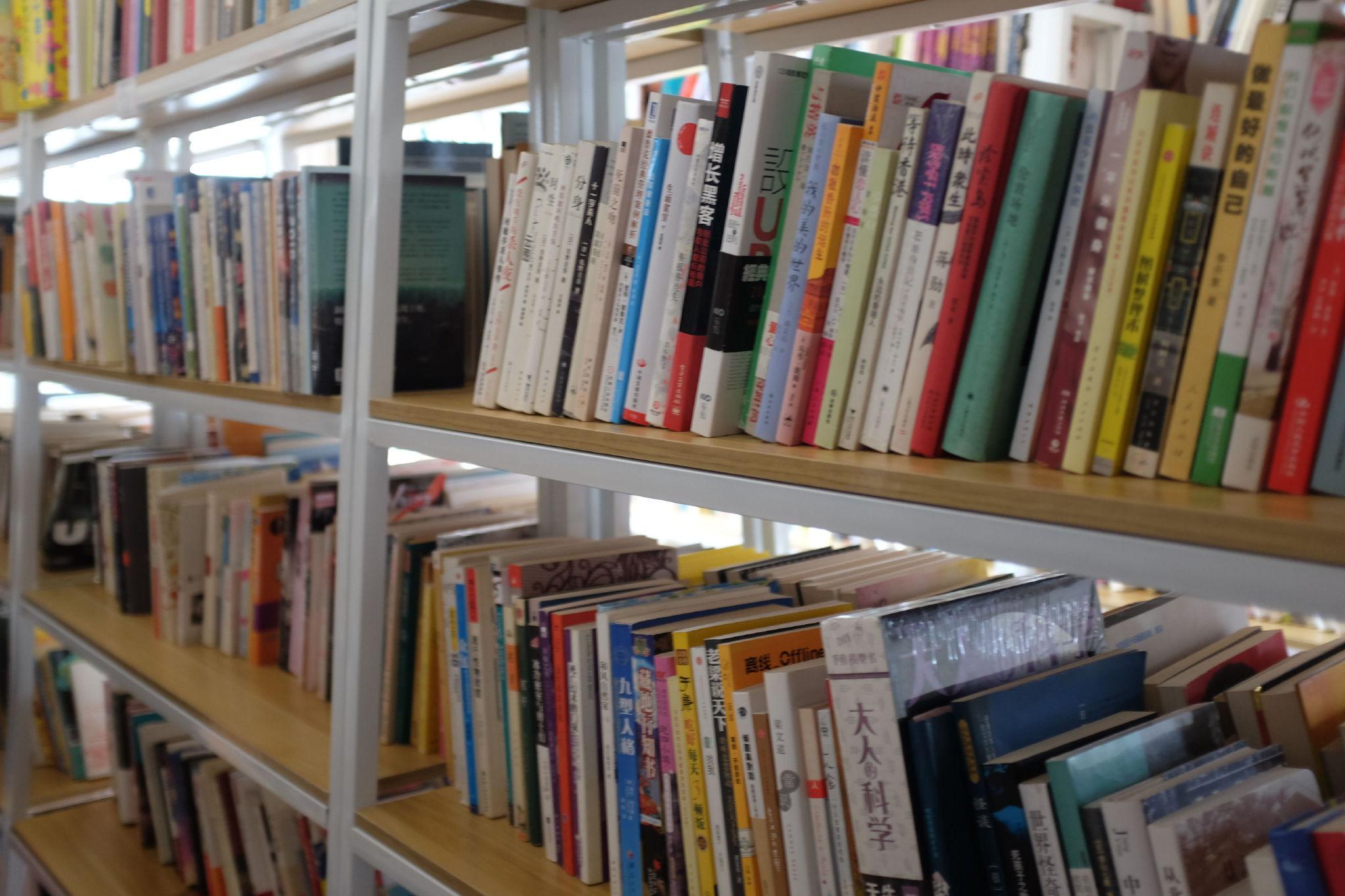 把二手书店搬到线上,「多抓鱼」的循环商店梦