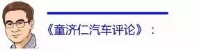 上半年，合资表现如何？下半年，格局如何变化？
